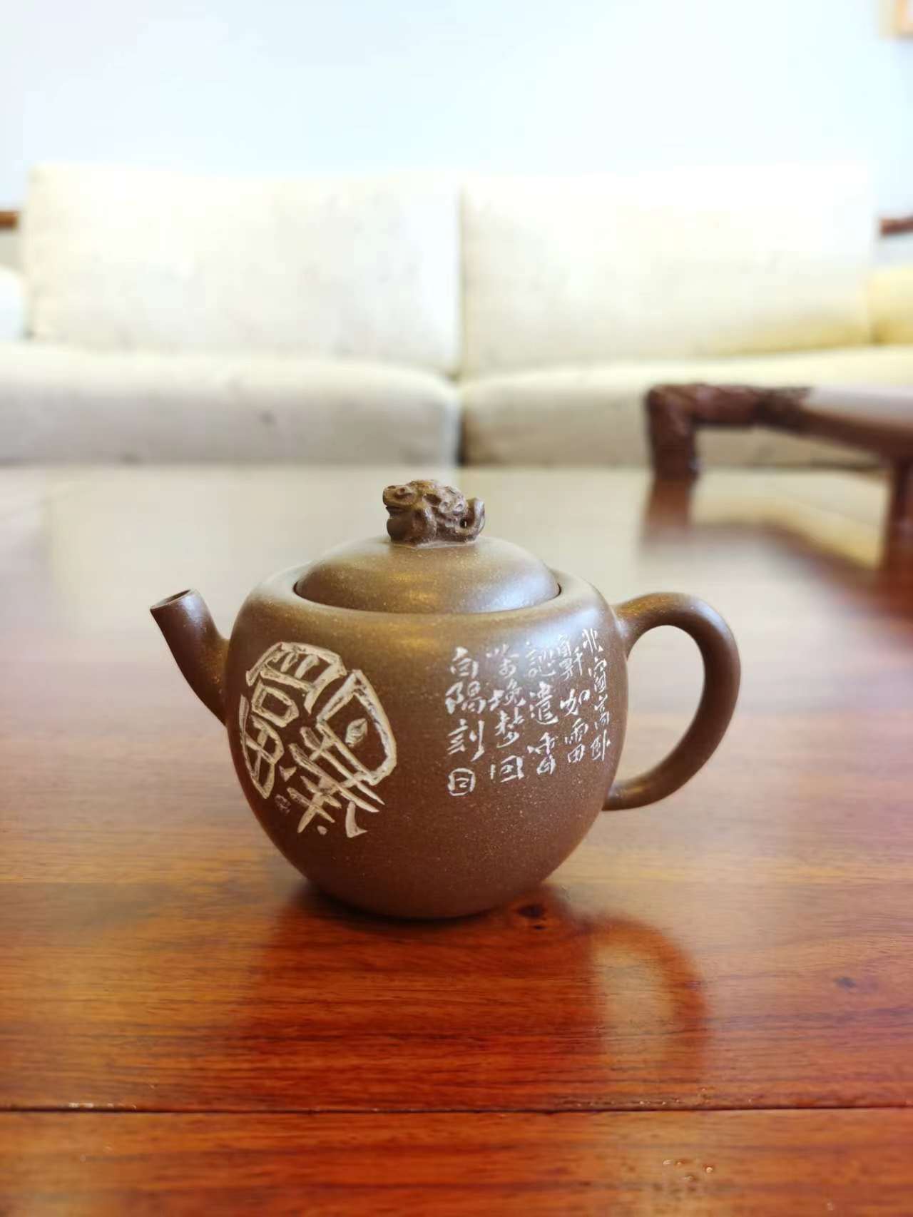 Bai ze (白泽)120ml Authentic Yixing zisha Lao Duan Ni clay Yixing teapot direct from Yixing Only one available - SiYuTao Teapot